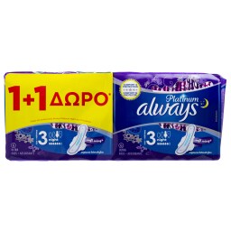 ALWAYS | Σερβιέτες Platinum Ultra Night 6 Τεμάχια 1+1 Δώρο