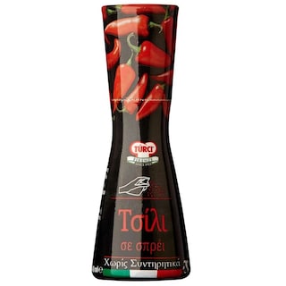 TURCI | Τσίλι σε Spray 40ml