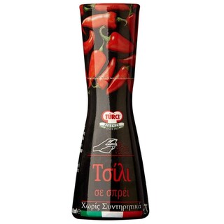 TURCI | Τσίλι σε Spray 40ml
