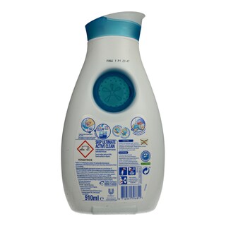 SKIP | Υγρό Πλυντηρίου Ρούχων Ultimate Active Clean 26 Μεζούρες