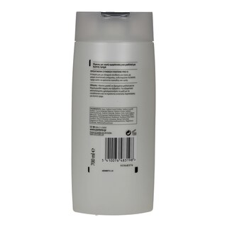 PANTENE | ΣΑΜΠΟΥΑΝ  700ML