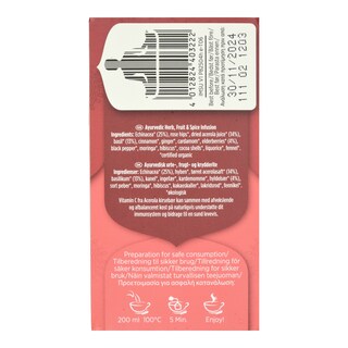 YOGI TEA | Αφέψημα Βιολογικό Immune Support 17x2g