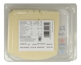 ΑΒ ΕΠΙΛΟΓΗ | ΚΕΦΑΛΟΓΡΑΒΙΕΡΑ ΑΜΦΙΛΟΧΙΑΣ ΠΟΠ 300 GR 300 GR