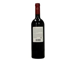 ΚΤΗΜΑ ΠΑΥΛΙΔΗ | ΤΗΕΜΑ | Red Wine  750ml