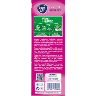 EVERY DAY | Σερβιετάκια Normal Extra Dry 20 Τεμάχια