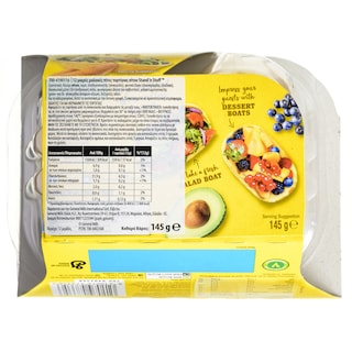 OLD EL PASO | Tortilla Pitas Mini Soft Wheat 145g