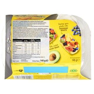 OLD EL PASO | Πίτες Tortillas Μίνι Μαλακές Σίτου 145g