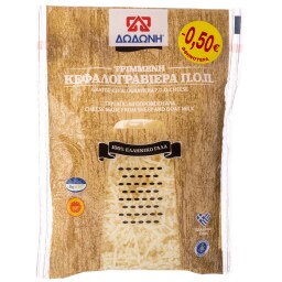 ΔΩΔΩΝΗ | DODONI KEF/VIERA GRATED 200G -0.50E