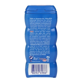 MENTOS | Τσίχλες Pure Fresh Μέντα 28g