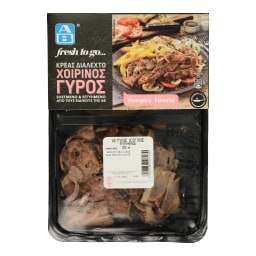 ΑΒ FRESH TO GO | AB PORK STIRE FRY MARINATED HOLLAND 250GR