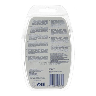 CHICCO | ΔΙΑΦΟΡΑ ΕΙΔΗ ΒΕΒΕ Physio Air 16-36 Μηνών Ροζ 2 Τεμάχια