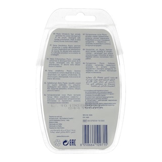 CHICCO | Πιπίλα Physio Air 16-36 Μηνών Ροζ 2 Τεμάχια
