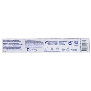AIM | Οδοντόκρεμα Expert Protection Extra White 75ml 1+1 Δώρο 1+1