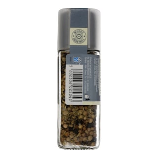 ΑΒ | ΜΕΙΓΜΑ ΜΠΑΧΑΡΙΚΩΝ ΓΙΑ ΚΡΕΑΣ ΣΕ ΜΥΛΟ 40 GR