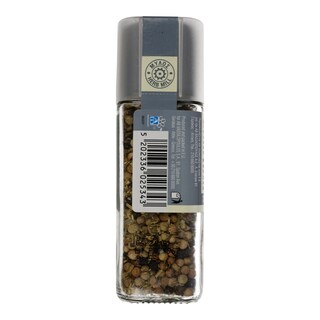 ΑΒ | ΜΕΙΓΜΑ ΜΠΑΧΑΡΙΚΩΝ ΓΙΑ ΚΡΕΑΣ ΣΕ ΜΥΛΟ 40 GR