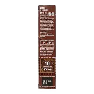 PERLA BEVERAGES | Κάψουλες Καφέ Espresso Lungo Dark 10x5g