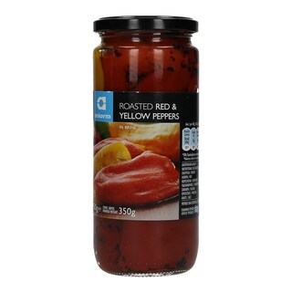 ΑΤΛΑΝΤΑ | ΤΟΥΡΣΙ ΠΙΠΕΡΙΑ ΨΗΤΗ ΚΟΚΚΙΝΗ ΚΑΙ ΚΙΤΡΙΝΗ 450 GR