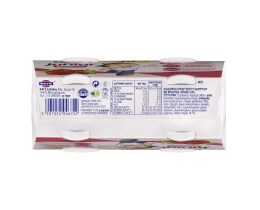 JUNIOR | Παιδικό Γιαούρτι Φράουλα 2x140g Έκπτωση 0.3E