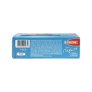 ΓΙΩΤΗΣ | Ice Cream Mix Cookies & Cream 497g