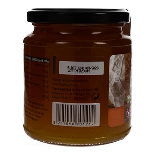 TASTE N DIET | ΜΑΡΜΕΛΑΔΑ ΒΕΡΙΚΟΚΟ ΜΕ ΣΤΕΒΙΑ 370 GR