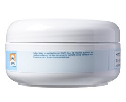 365 | Hand Cream with Almond Oil & Vitamins 200ml