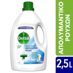 DETTOL