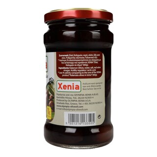 XENIA | OLIVES KALAMON 40% LESS SALT 165 GR 1E