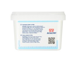 ΔΩΔΩΝΗ | Cheese Light in Brine 900g