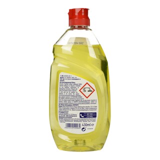 AVA | ΥΓΡΟ ΠΙΑΤΩΝ ACTION ΞΥΔΙ & LIME 430 ML