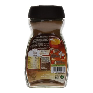 NESCAFE | CLASSIC | ΣΤΙΓΜΙΑΙΟΣ ΚΑΦΕΣ CREMA 100 GR