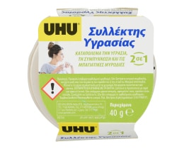 UHU | ΣΥΛΛΕΚΤΗΣ ΥΓΡΑΣΙΑΣ ΒΑΝΙΛΙΑ 40G