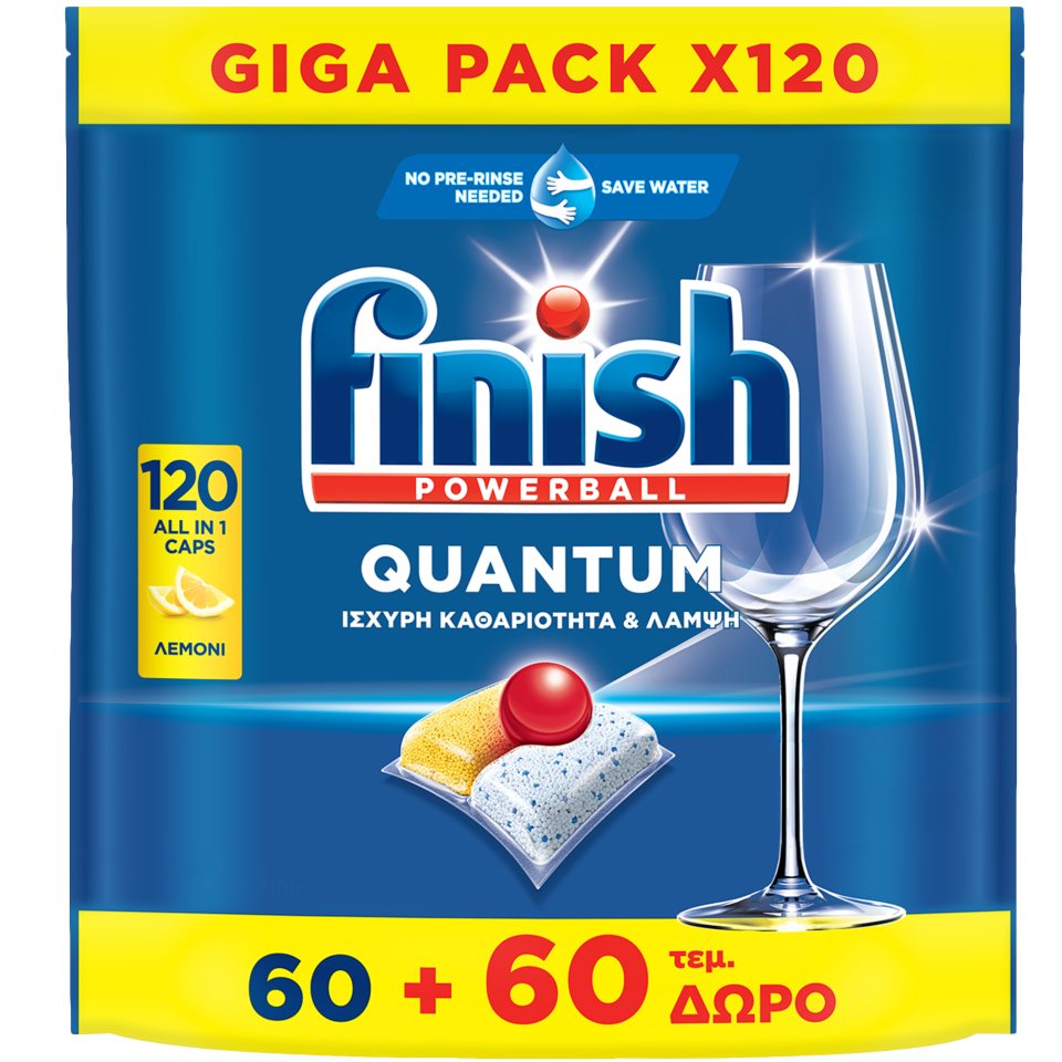 FINISH Κάψουλες Πλυντηρίου Πιάτων Quantum Allin1 Λεμόνι 60+60 Tεμάχια Δώρο