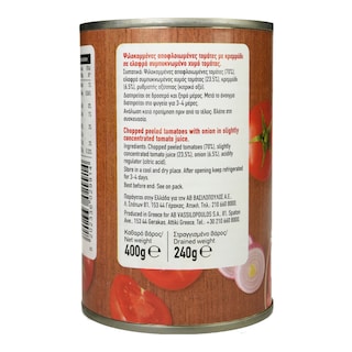 ΑΒ | Τομάτα Ψιλοκομμένη Με Κρεμμύδι 400 gr