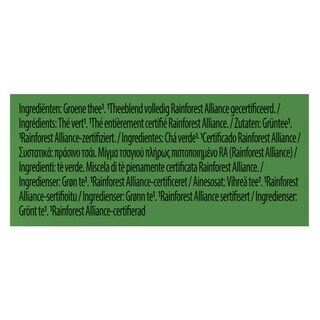 LIPTON | ΤΣΑΙ GREEN TEA CLASSIC 20ΦΑΚΧ1.30GR