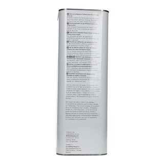 365 | ΕΛΑΙΟΛΑΔΟ  5 LT