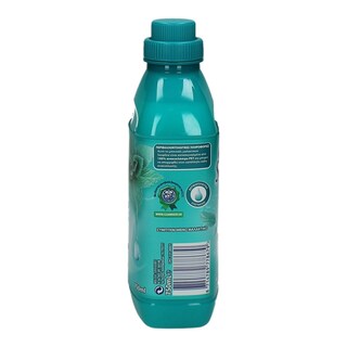 SOUPLINE | SOFTENER ULTRA 750ML