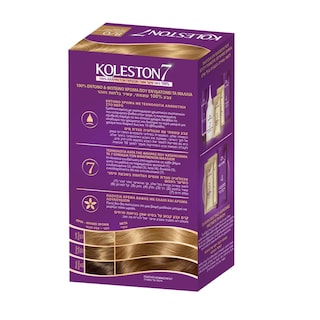 KOLESTON | Hair Dye 8/0 Light Blonde 1 Piece