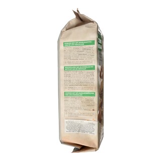 DLL | Μπισκότα Γεμιστά Σοκολάτα Φουντούκι 200g