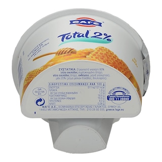 TOTAL | YOGURT HONEY 170 GR