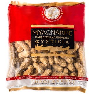 ΜΥΛΩΝΑΚΗΣ | Φυστίκι Αράπικο Με Φλοιό Ψημένο Εισαγωγής 750 gr