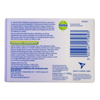 DETTOL | Σαπούνι Sensitive Αντιβακτηριδιακό 100gr