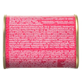 - | ΠΑΤΕ ΦΟΥΑΓΚΡΑ ΧΗΝΑΣ 145GR