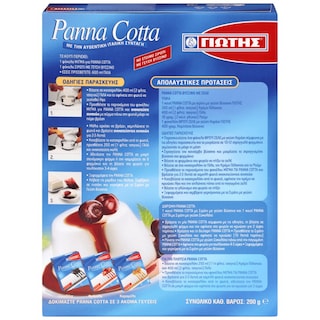 ΓΙΩΤΗΣ | Panna Cotta Mix Sour Cherry Syrup 200g