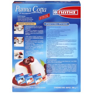 ΓΙΩΤΗΣ | ΜEΙΓΜΑ ΠΑΝΑΚΟΤΑ ΜΕ ΣΙΡΟΠΙ ΒΥΣΣΙΝΟ 200 GR