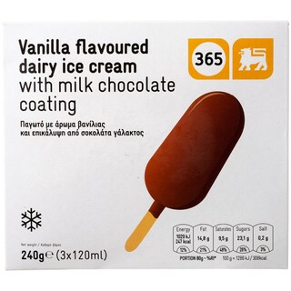 365 | GIANTS VANILLIA . 3 X 120 ML