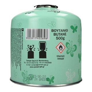CAMPER GAZ | Φιαλίδιο Βουτανίου Πεταλούδα 500g