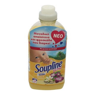 SOUPLINE | ΣΥΜΠΥΚΝΩΜΕΝΟ ΜΑΛΑΚΤΙΚΟ ΒΑΝΙΛΙΑ ΚΑΙ ΟΡΧΙΔΕΑ 27 ΜΕΖ