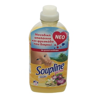 SOUPLINE | ΣΥΜΠΥΚΝΩΜΕΝΟ ΜΑΛΑΚΤΙΚΟ ΒΑΝΙΛΙΑ ΚΑΙ ΟΡΧΙΔΕΑ 27 ΜΕΖ