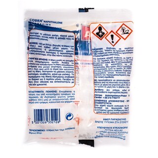 COBRA | ΝΑΦΘΑΛΙΝΗ  80 GR
