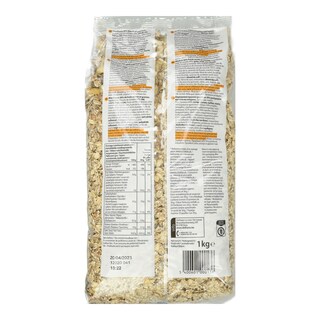 365 | Μούσλι με Αποξηραμένα Φρούτα 1kg